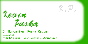 kevin puska business card